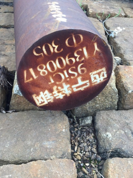 普宁9CrSi工具钢