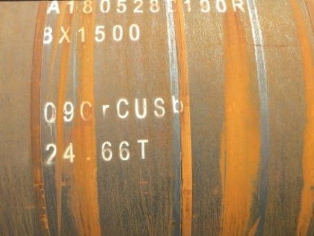 普宁09CrCuSb耐候钢板